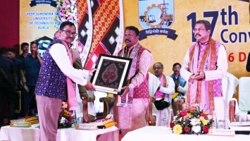 17th VSSUT Convocation 2025