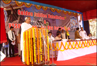 Golden jubilee Valedictory function
