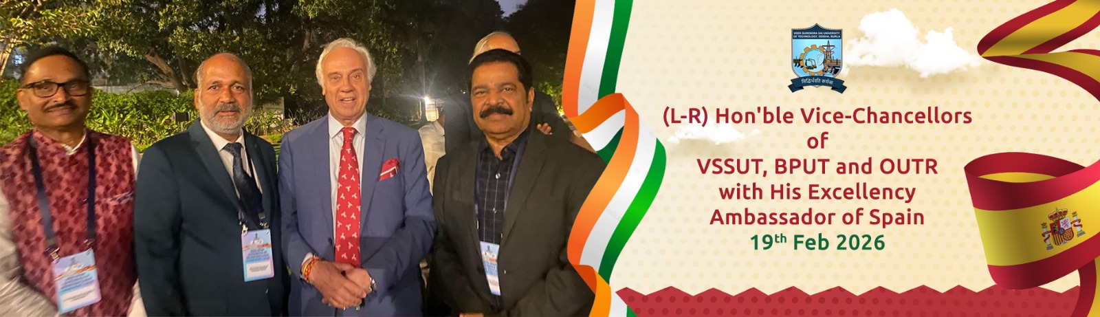 VSSUT-banner