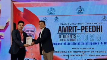 AMRIT PEEDHI: STUDENTS GLOBAL SUMMIT 2025 JOINTLY ORGANIZED BY VSSUT BURLA AND UTKAL UNIVERSITY, BHUBANESWAR