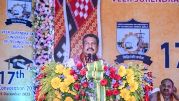 17th VSSUT Convocation 2025