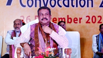 17th VSSUT Convocation 2025