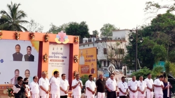 Participation of VSSUT Burla in the Celebration of International Yoga Day on 21 June 2025 at Mahanadi Riverfront, near Maa Samaleswari Temple, Sambalpur in presence of Shri Dharmendra Pradhan, Hon'ble Minister of Education, Govt of India