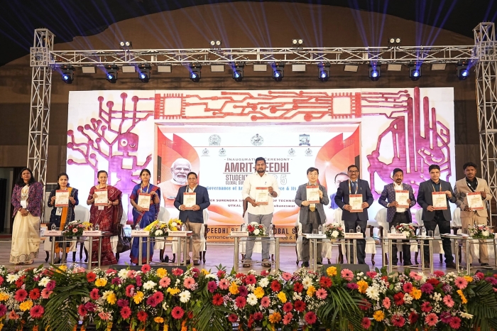 AMRIT PEEDHI: STUDENTS GLOBAL SUMMIT 2025 JOINTLY ORGANIZED BY VSSUT BURLA AND UTKAL UNIVERSITY, BHUBANESWAR