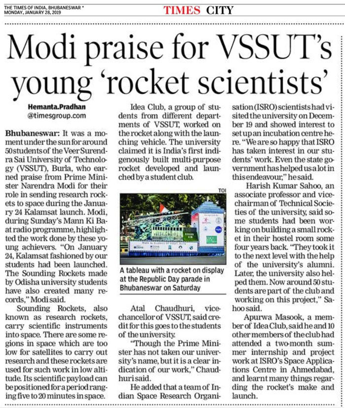 Honorable Prime Minister Narendra Modi Praise for VSSUT's Young Rocket Scientists 