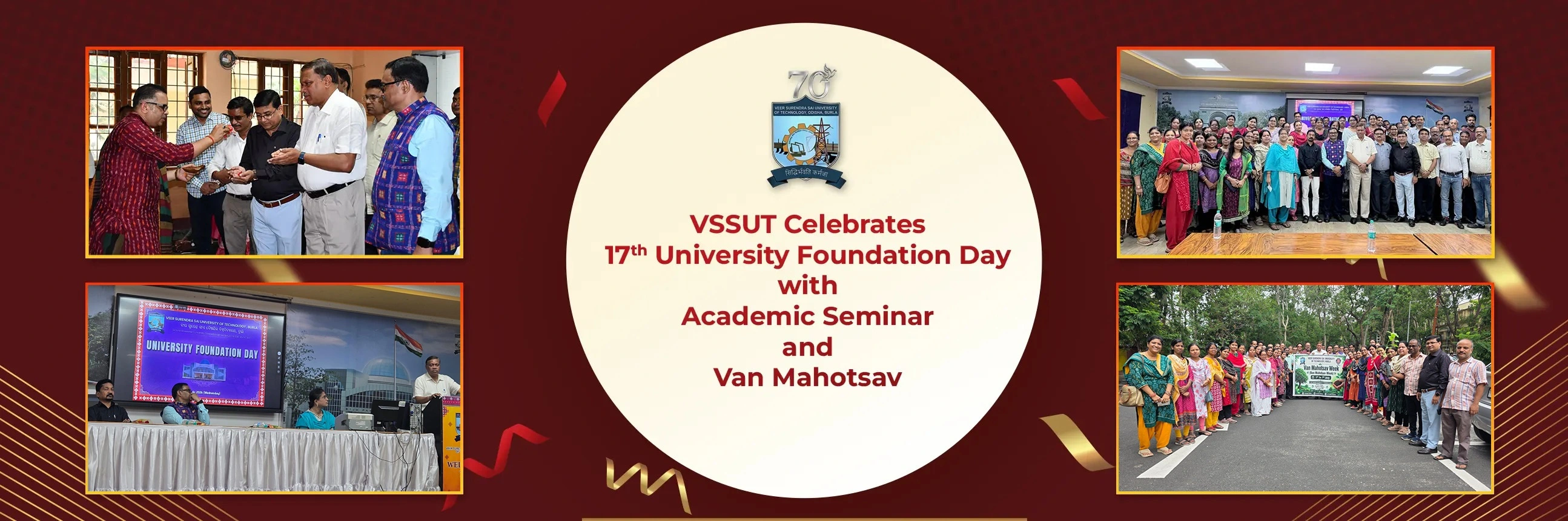 VSSUT-banner
