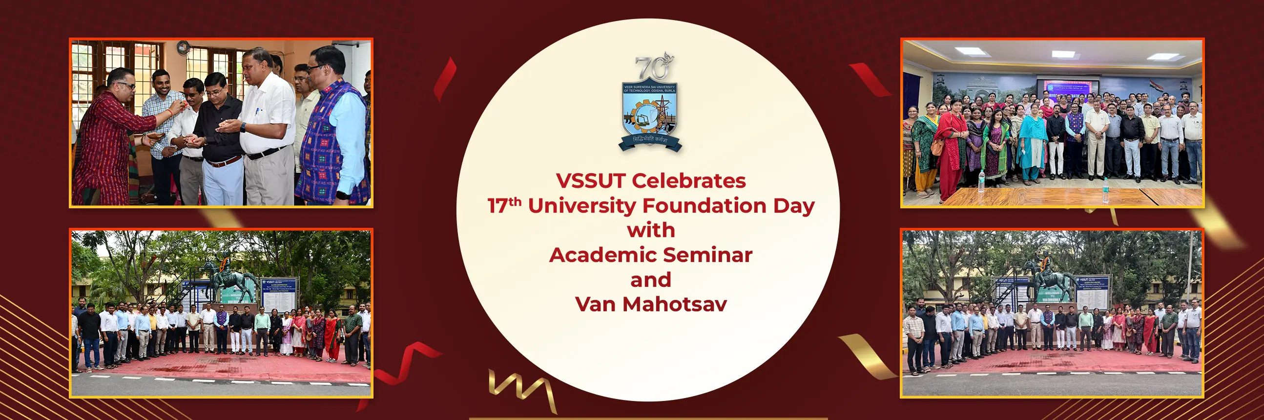 VSSUT-banner