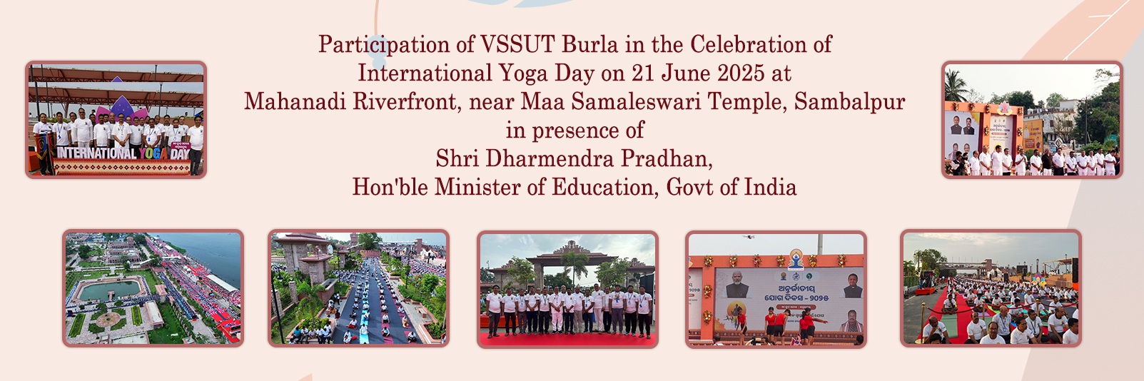 VSSUT-banner